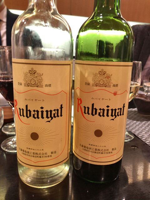 Katori Zushi photo 4