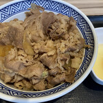 Yoshinoya - 