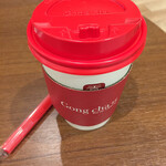 Gong cha - 202011