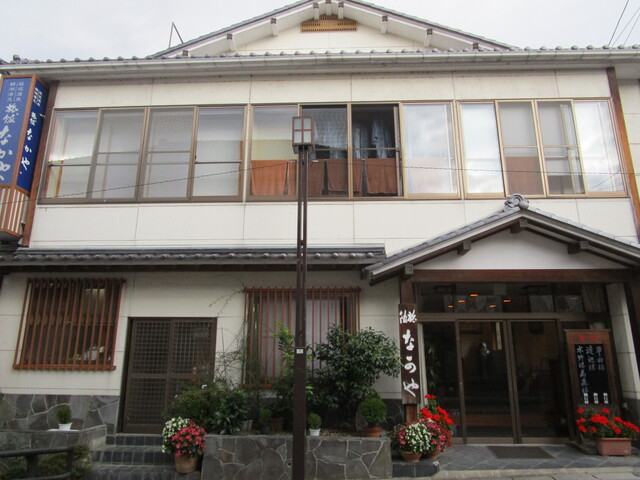 なかや旅館 - 飯坂温泉（旅館・民宿）の写真
