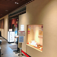 うなぎ和食 しら河 名駅店 - 外観