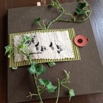 cafe 自休自足 新琴似本店 - 