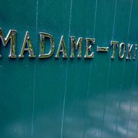 マダム・トキ - 
