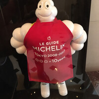 ガストロノミー ジョエル・ロブション - 