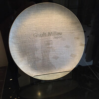 ガストロノミー ジョエル・ロブション - 