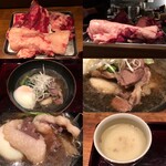 ろっかん - あなぐま