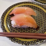 Hama Zushi - 