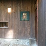 桃栗 - 古民家のような造り！