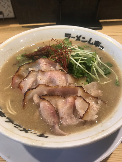 ラーメンムギュ 円町 ラーメン 食べログ ラーメンムギュ 円町 ラーメン 食べログ