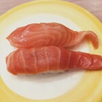 すし江戸 - サーモン