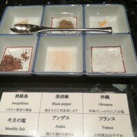 Kobe Grill - 