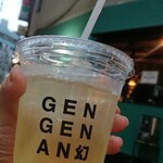 GEN GEN AN - 