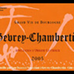 Gevrey-Chambertin 