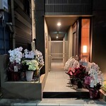 麻布さおとめ - 外観