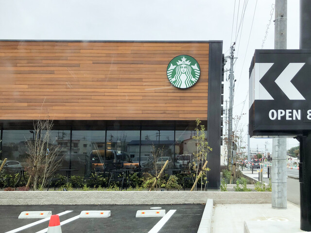 エリア待望のドライブスルースタバ By Chi Kun スターバックスコーヒー 東海加木屋店 Starbucks Coffee 高横須賀 カフェ 食べログ