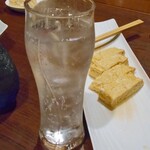 Washoku Miyama - レモンサワー