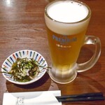 Washoku Miyama - 生ビール ＆ お通し