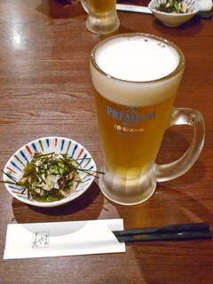 Washoku Miyama - 生ビール ＆ お通し