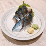 Grilled mackerel