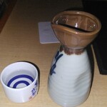 Sugino - 