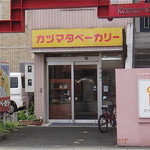 Katsuma Tabekari - 2012.7.24撮影
