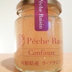 ペシュ・レザン - ラ・フランスコンフィチュール　６３０円