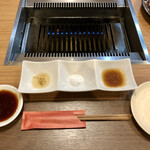 京城園 - 