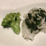 中国飯店 琥珀宮 - 