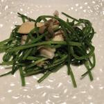 中国飯店 琥珀宮 - 