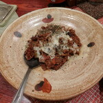 星の庵 風の色 - チリコンカルネ