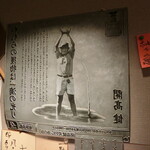 星の庵 風の色 - 開高健