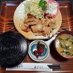 まつや食堂 - 