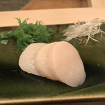 Sukiyabashi Jiro - 