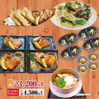 個室あり 川西市でおすすめの居酒屋をご紹介 食べログ 個室あり 川西市でおすすめの居酒屋をご紹介 食べログ