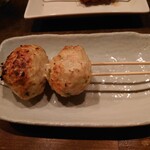 Kushiyaki Ba Chako