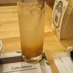 Cafe Daiya - 自家製柚子茶