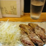 風鈴坊 - 2005手羽先