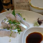 風鈴坊 - 2006刺身