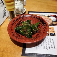 鰻う おか冨士 - 