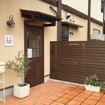 ベジタブルキッチン ウーマ - 