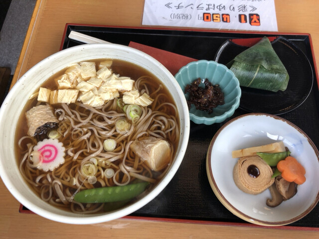 あさやレストハウス 東武日光 豆腐料理 湯葉料理 食べログ