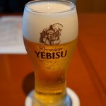 Ebisu Nomiba Yamashita - 