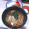 名代 富士そば 飯田橋店