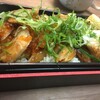 ダイナミックキッチン＆バー 響 丸ノ内店