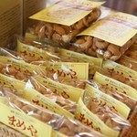 まめやかふぇ - 