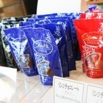 まめやかふぇ - 