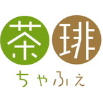 まめやかふぇ - 