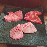 焼肉 正剛 - 塩3種盛(上タン・ハラミ・アゴ)