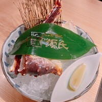 源氏総本店 南越谷店 - 