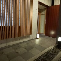 明徳　 - 